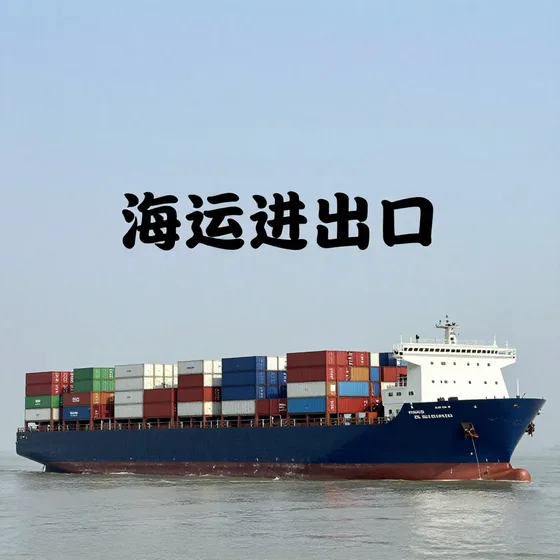 获嘉网络公司